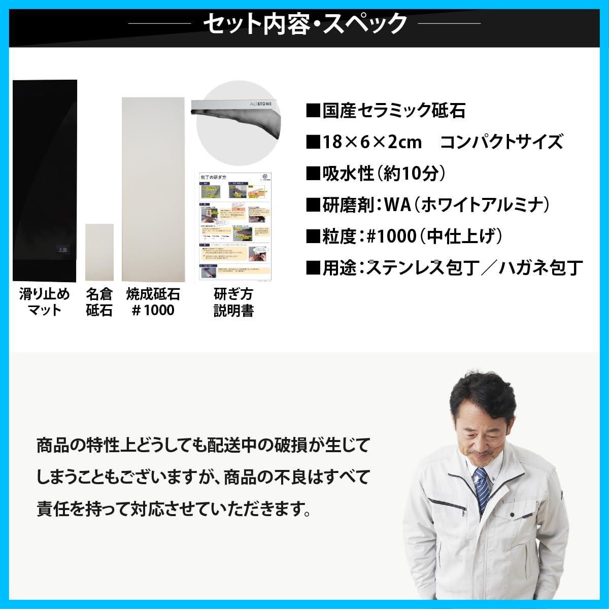 コンパクトサイズ