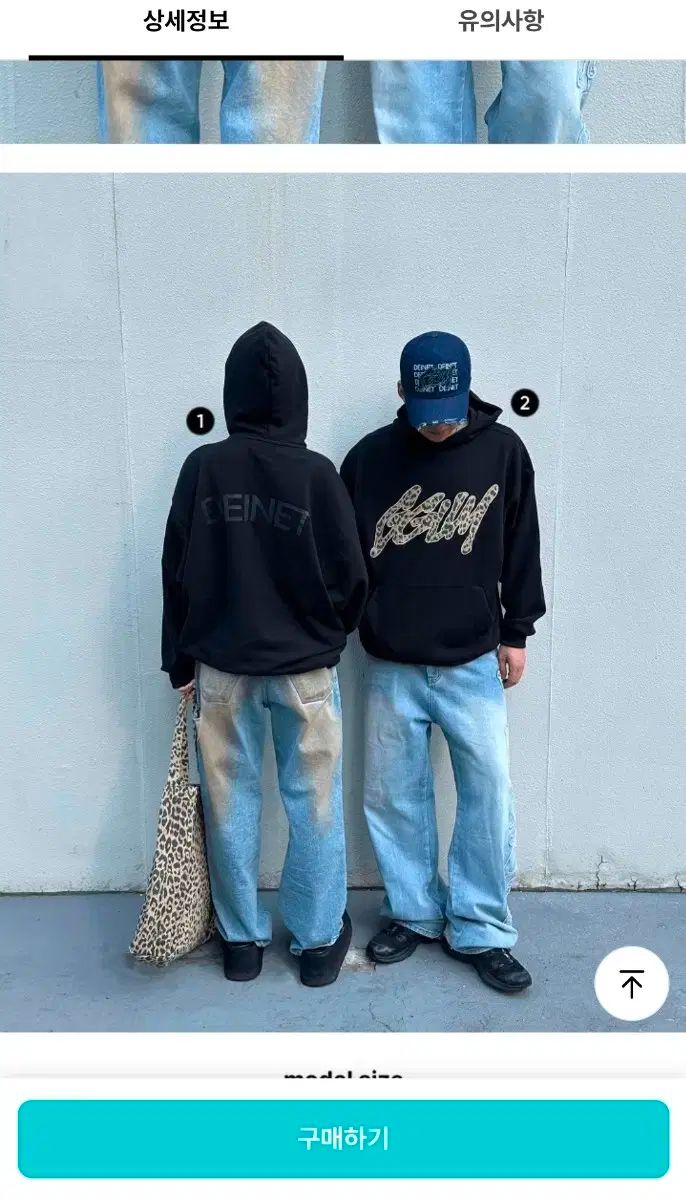 現物 Fedgum Dait Hoodie