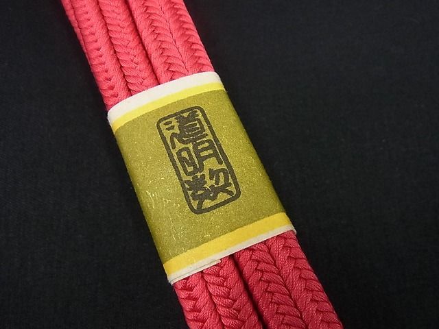 【超お買い得!】 和装小物 丸組 絞り 金糸
