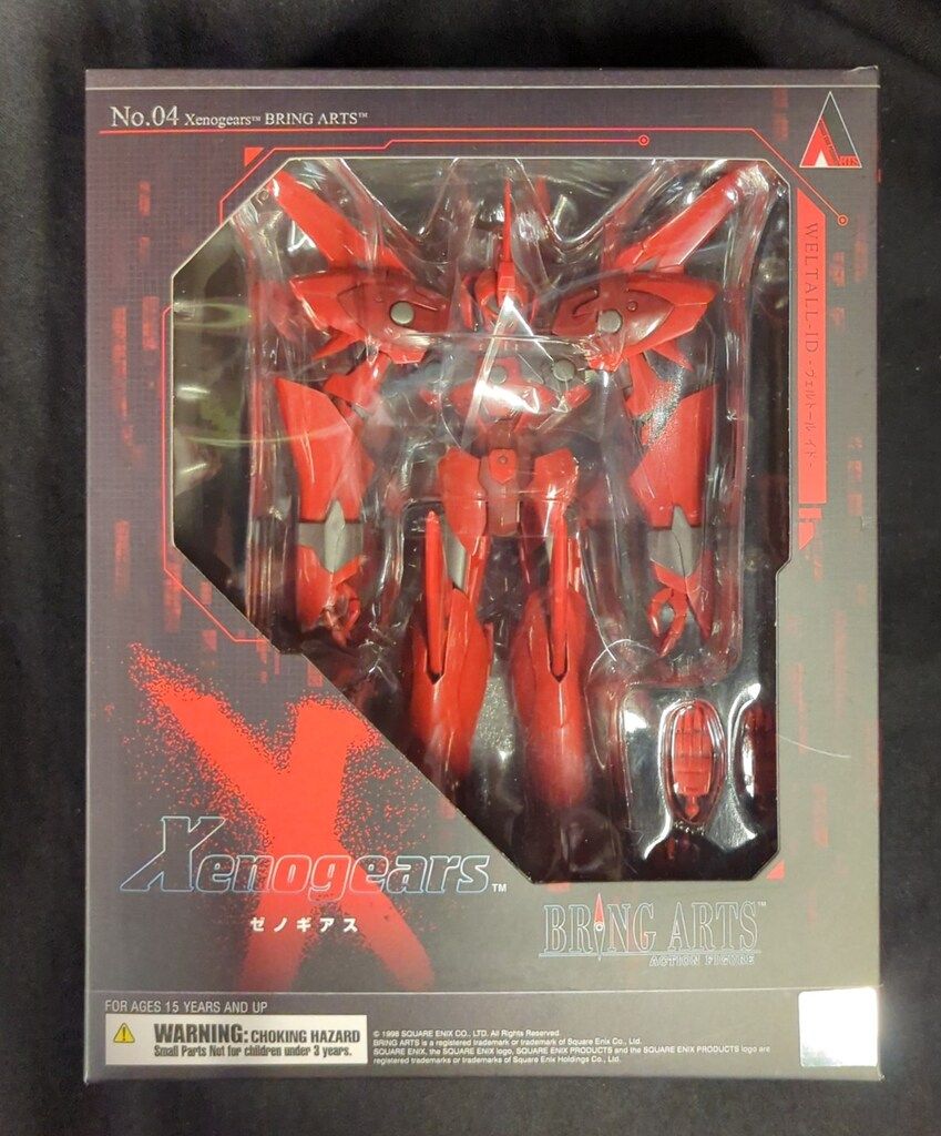 キャラクターグッズ ガンダムSEED ガンダムカフェ ハロウィン 特典