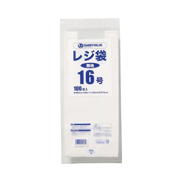 Mr. ミスター 2点セット 新品未開封 MRD ZERO Conversion Kit – enjoy smile Co. Online Shop