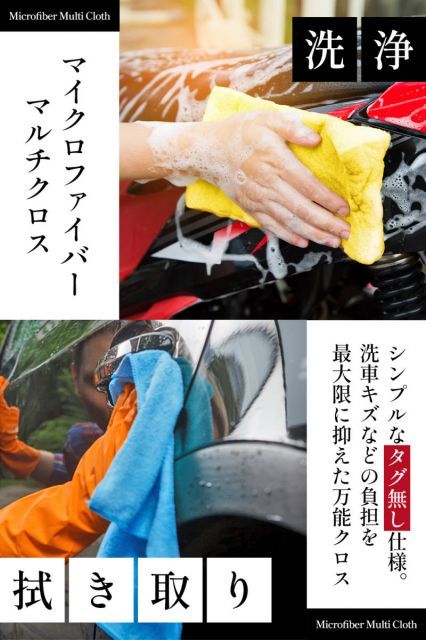 超吸水