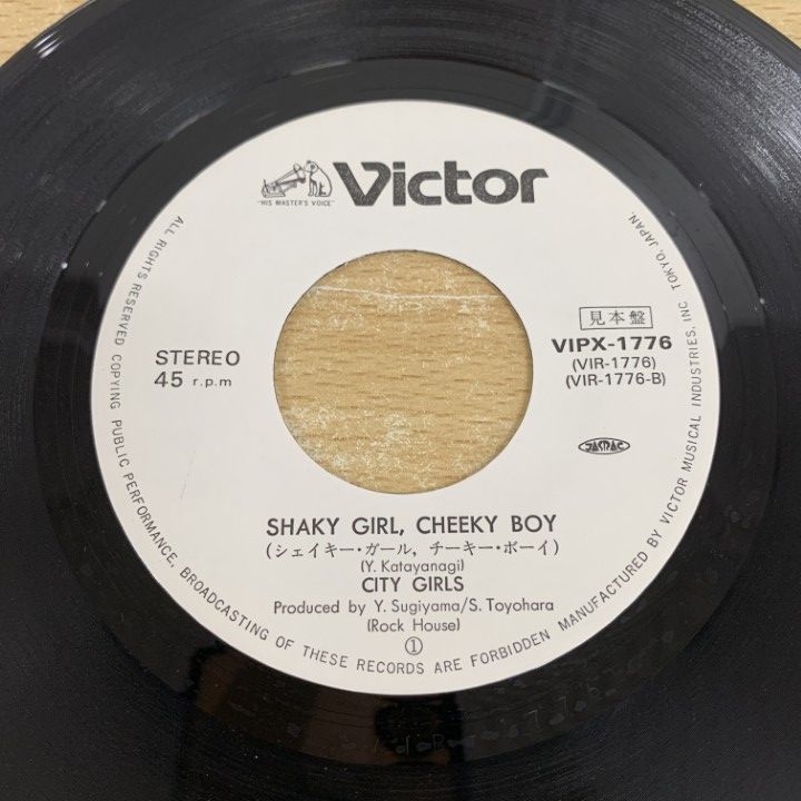 ○01)【同梱不可】【見本盤】City Girls/Mo-Shi-Mo/シティ
