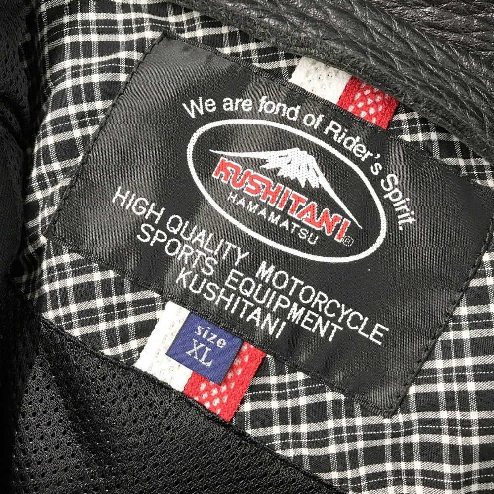 KUSHITANI クシタニ K-0690 レギュレータージャケット ブラック系 XL