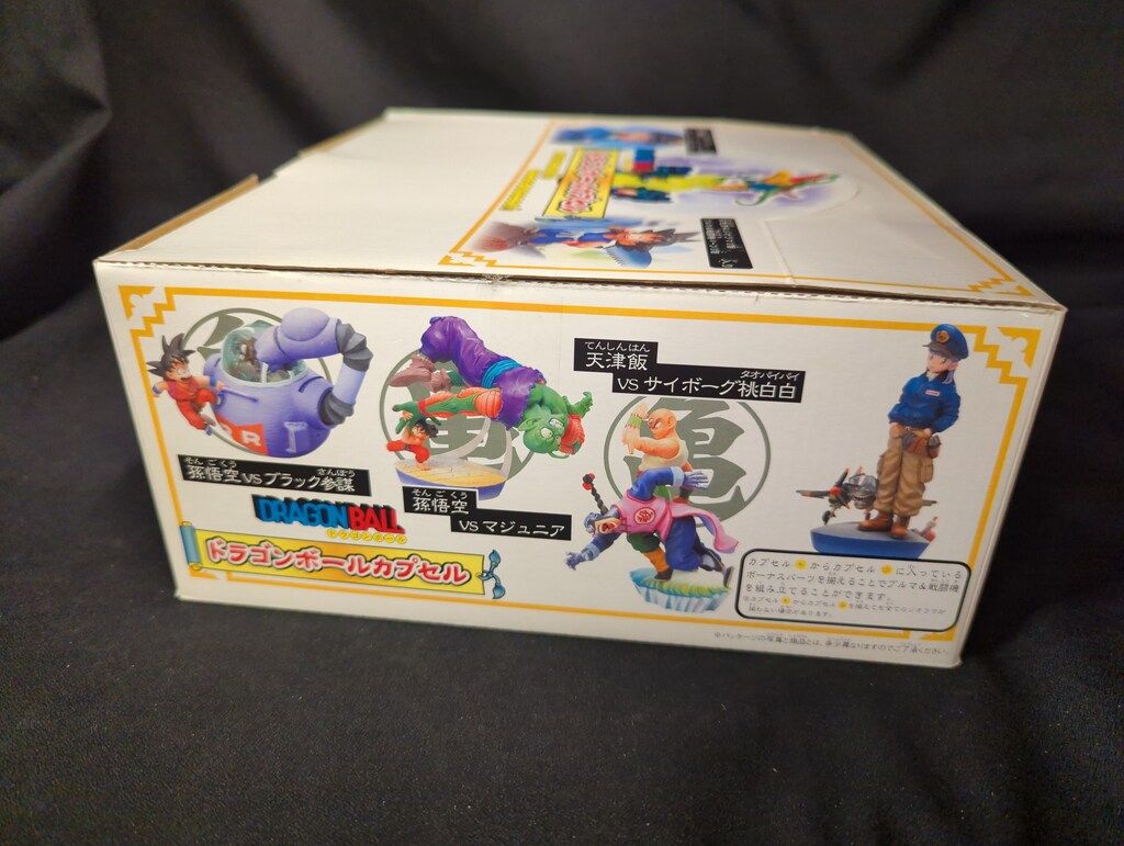 ボーナスパーツセット セット