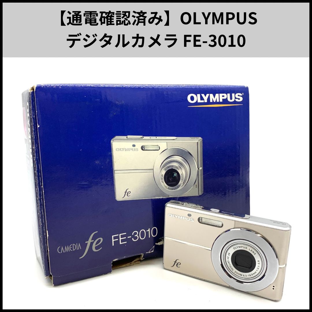 2CO710 アナログ 2局ユニット 【公式通販】