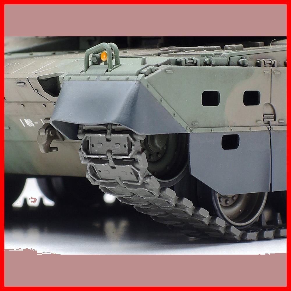 在庫処分】タミヤ 1/48 ミリタリーミニチュアシリーズ No.88