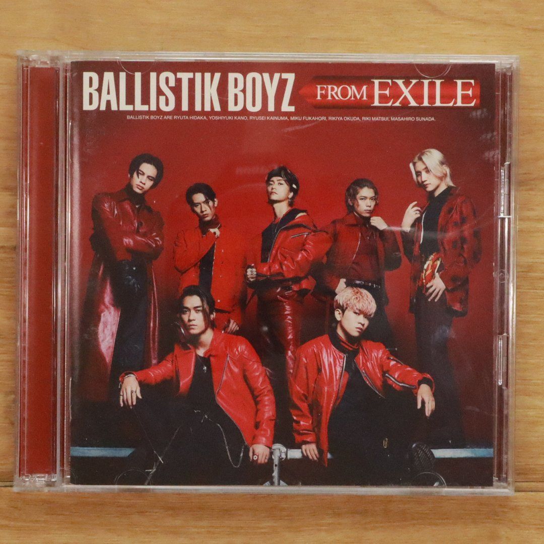 バリスティックボーイズ BALLISTIK BOYZ (@ballistik_fext) / X