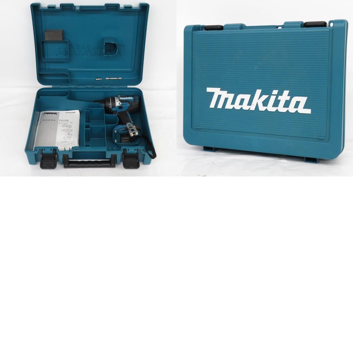 makita マキタ 18V対応 充電式震動ドライバドリル 本体のみ ケース付