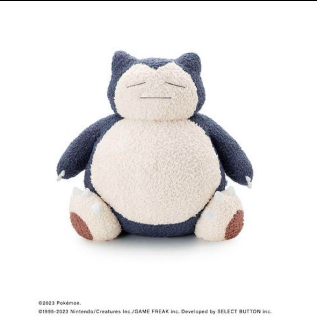 新品 gelato pique カビゴン クッション