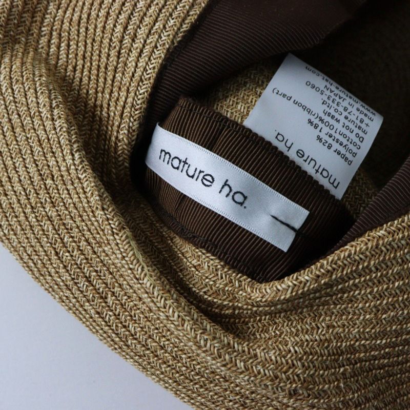 【美品】　マチュアーハ　BOXED HAT 101 11cm mature ha. [マチュアーハ]BOXED HAT 11cm brim grosgrain