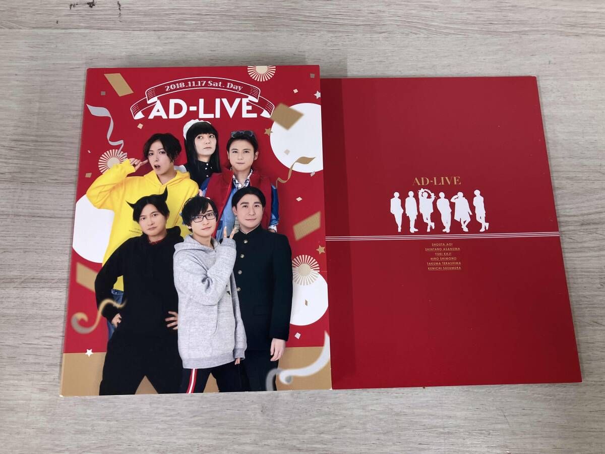 「AD-LIVE 10th Anniversary stage~とてもスケジュールがあいました~」11月17日公演 [DVD] Amazon.co.jp: 「AD-LIVE 10th Anniversary stage~とても