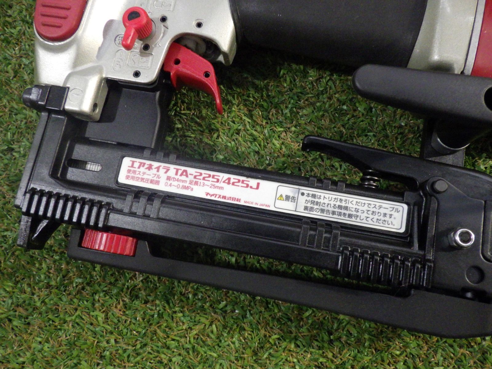 マックス MAX 常圧ステープル用エアネイラ TA-225|425J 動作 済 エア工具 大工道具 品