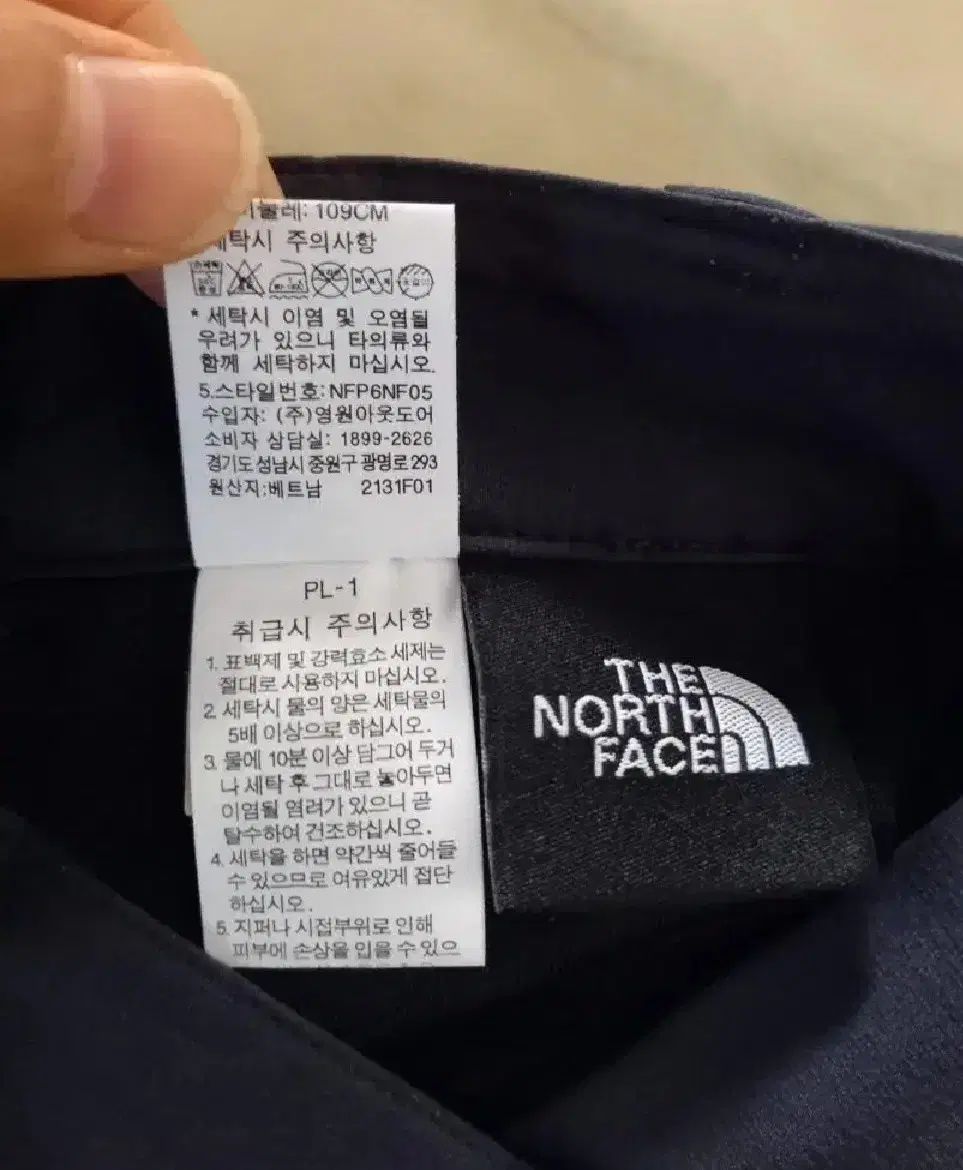 ノース