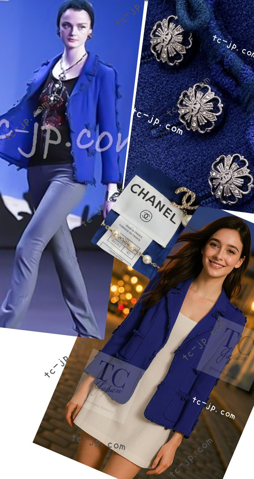 シャネル ジャケット CHANEL ロイヤル ブルー トリミング ココ