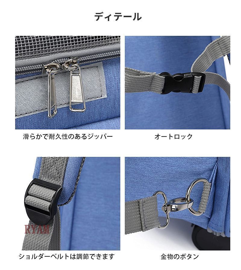 ペット リュックキャリーバッグ