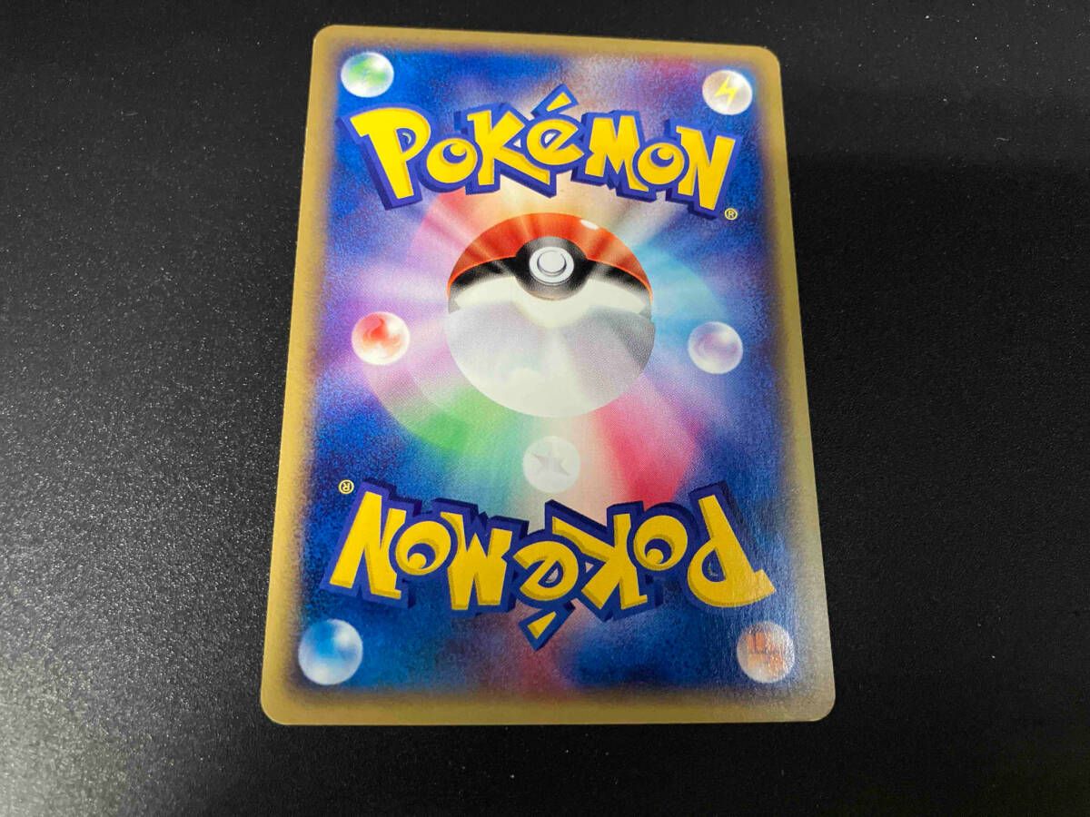コダック　020/092 eカード コダック ポケモンカード eカード 020/092 ポケカ - メルカリ