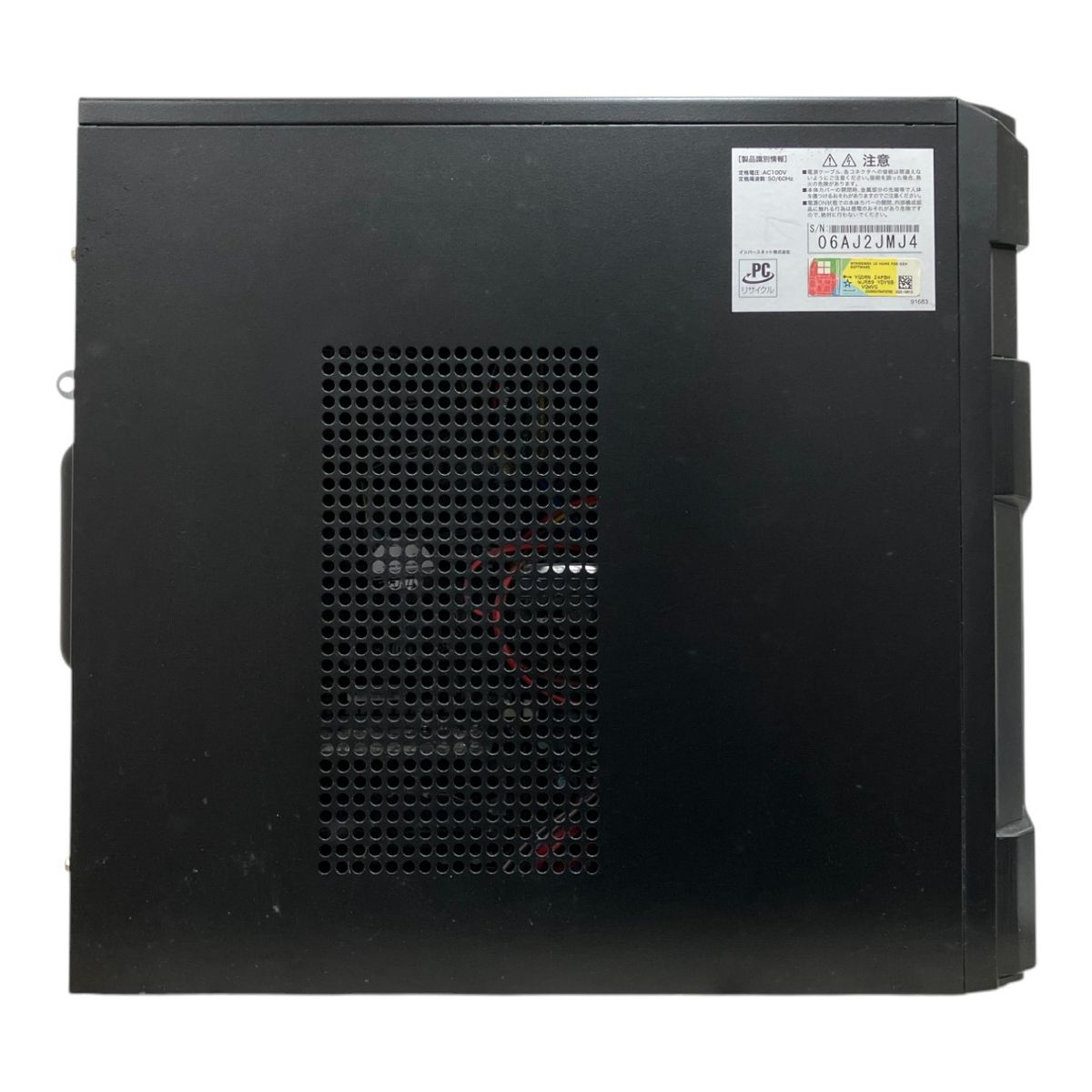 ●スリムデスクトップ●FRONTIER Win10 i7-2700K 8GB ○スリムデスクトップ○FRONTIER Win10 i7-2700K 8GB