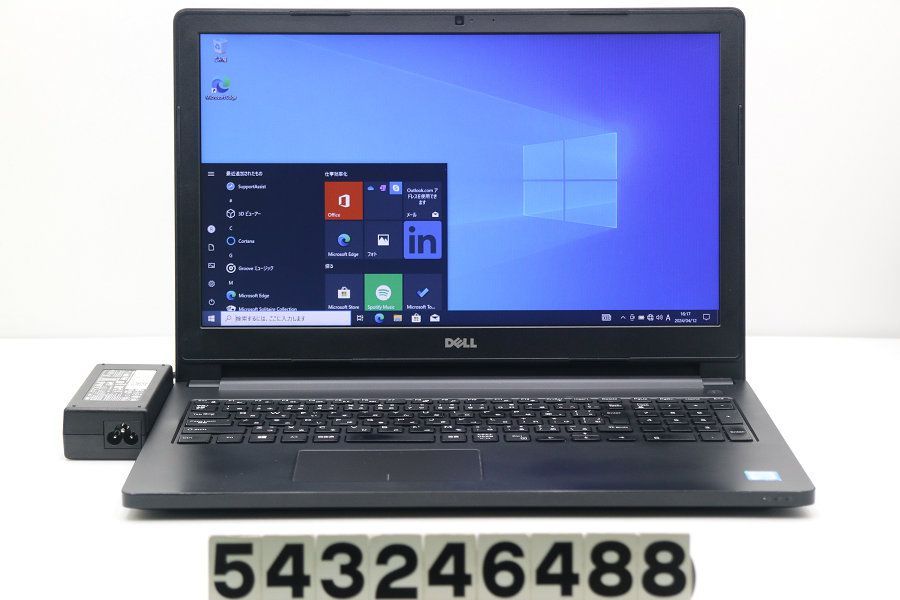 DELL Latitude 3570 Core i5 6200U 2.3GHz/8GB/128GB(SSD)/15.6W/FWXGA(1366x768)/Win10 【543246488】