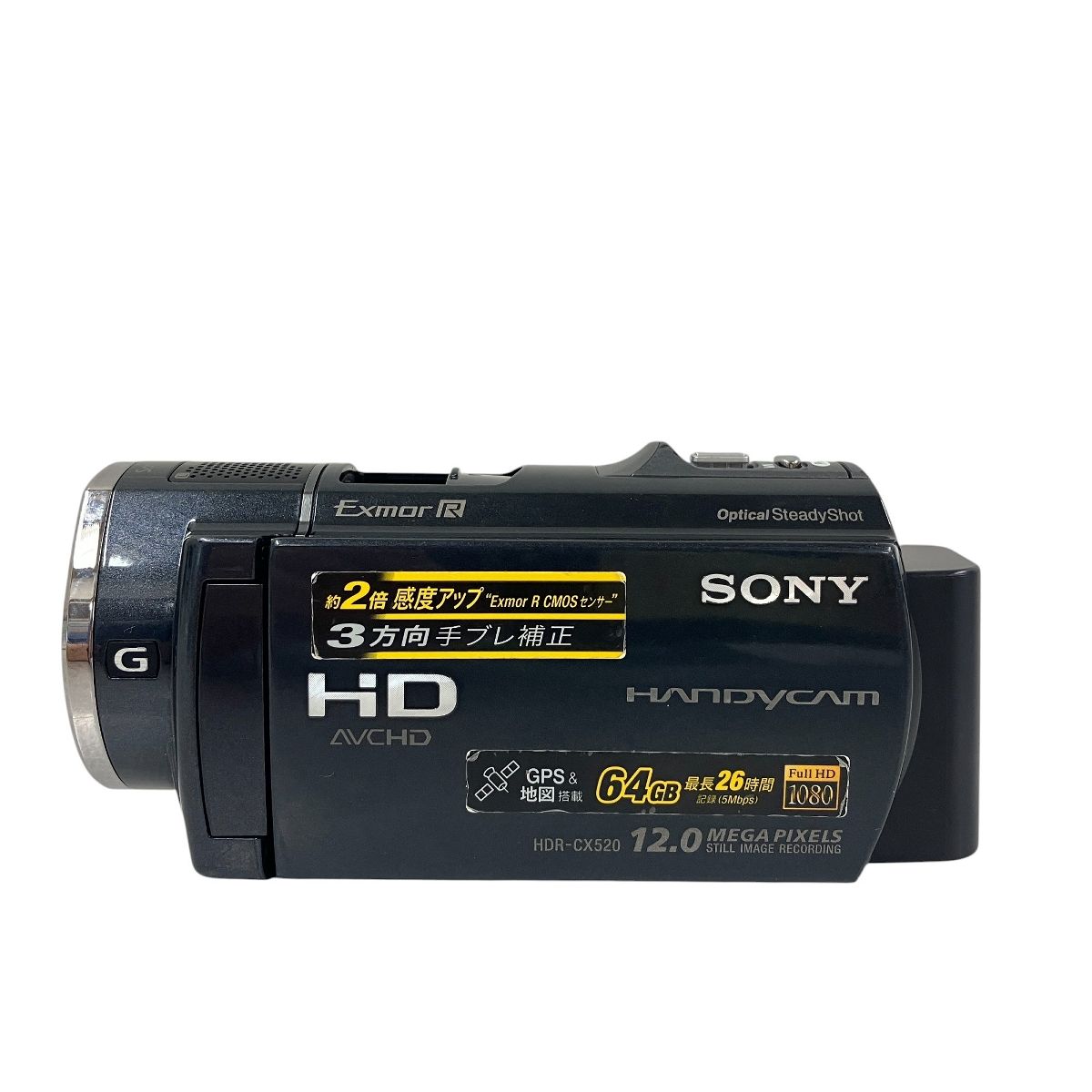 SONY HDR-CX520 ハンディカム デジタルビデオカメラ 中古 T10385923