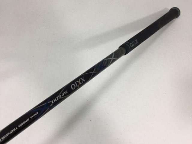 8 ユーティリティ
