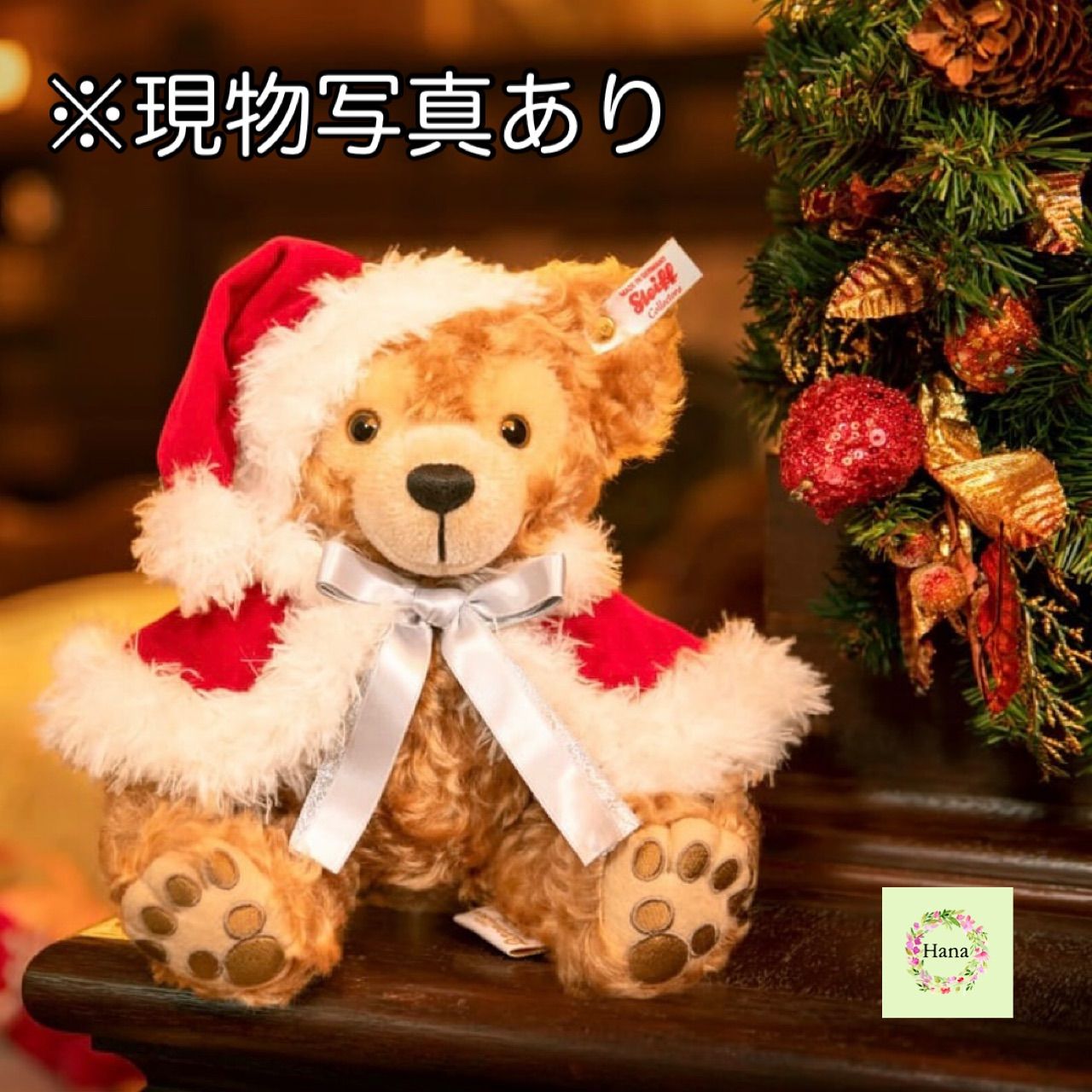 ディズニーシー20周年 クリスマス ダッフィーシュタイフ - www ...