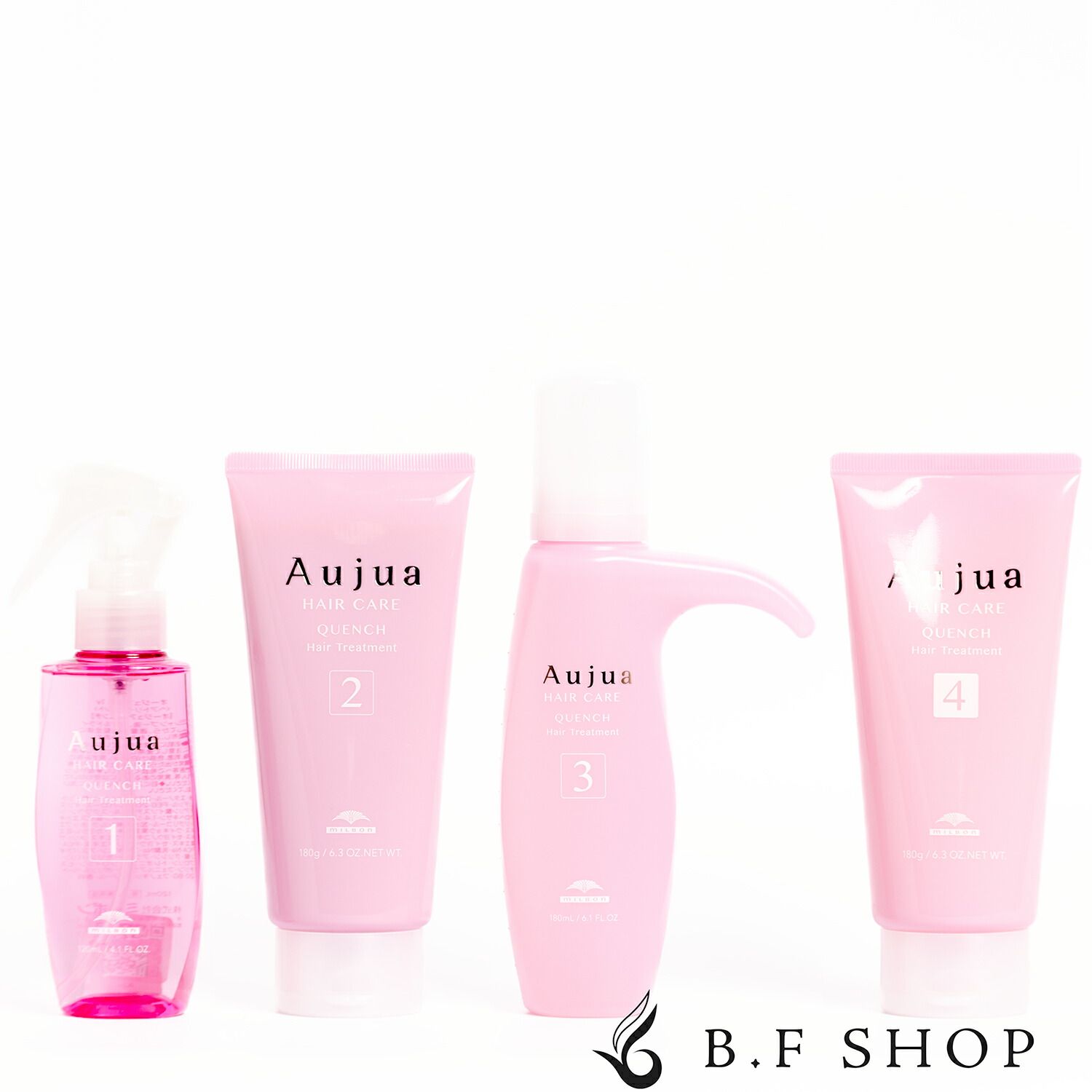 セット品 ミルボン オージュア クエンチ 4ステップ サロントリートメント システムトリートメント milbon aujua LSC