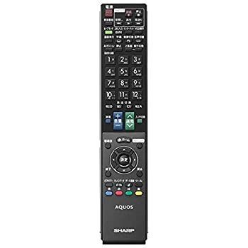 シャープ 純正テレビ用リモコン 【部品番号：0126380047】 【公式通販】