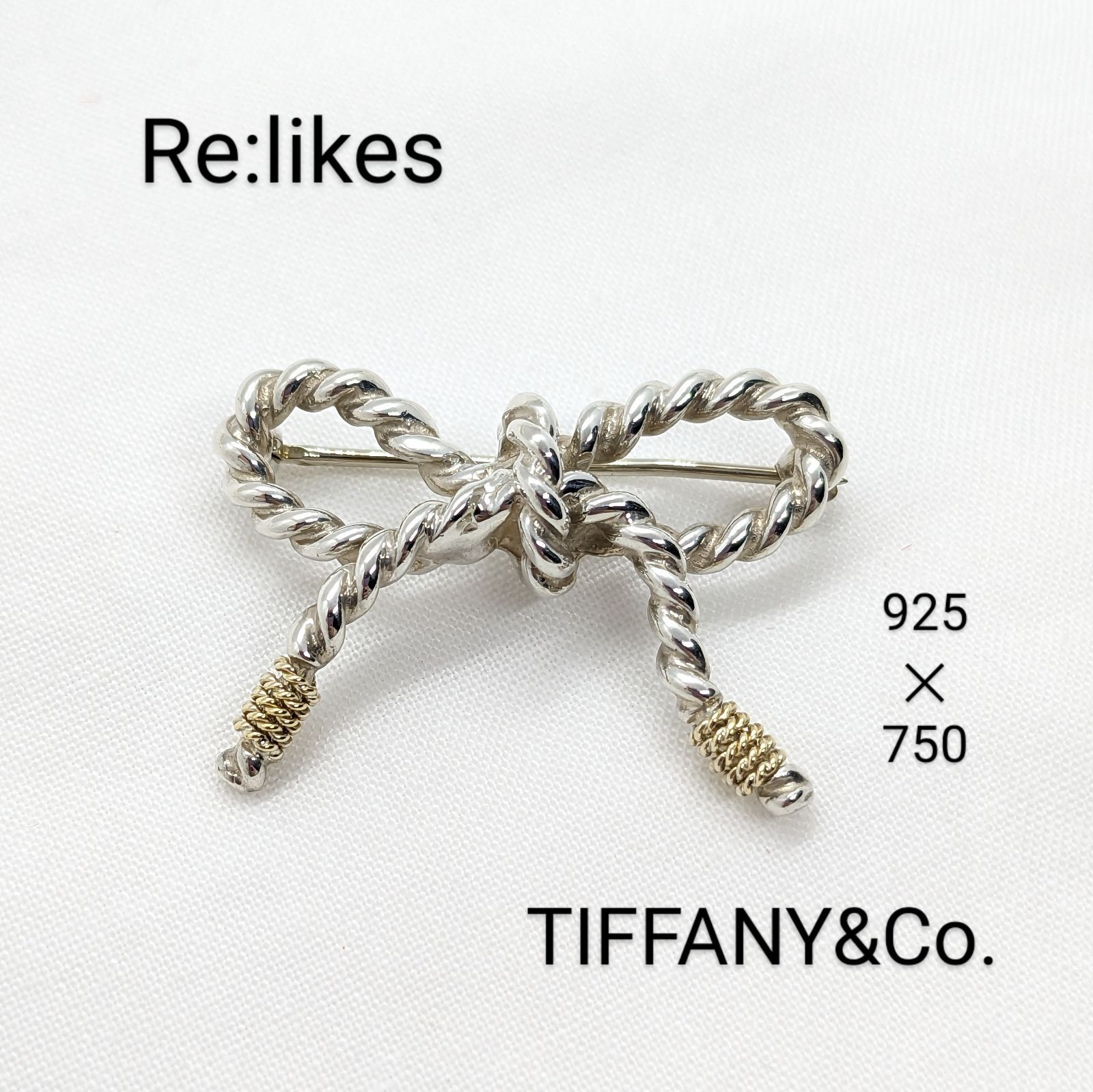 新品 TIFFANY&Co. ティファニー リボン ブローチ ラージ シルバー 