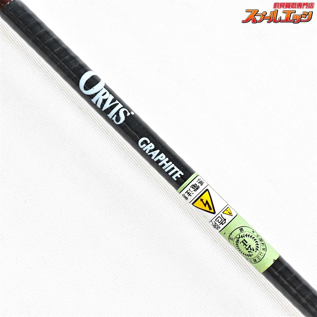ORVIS