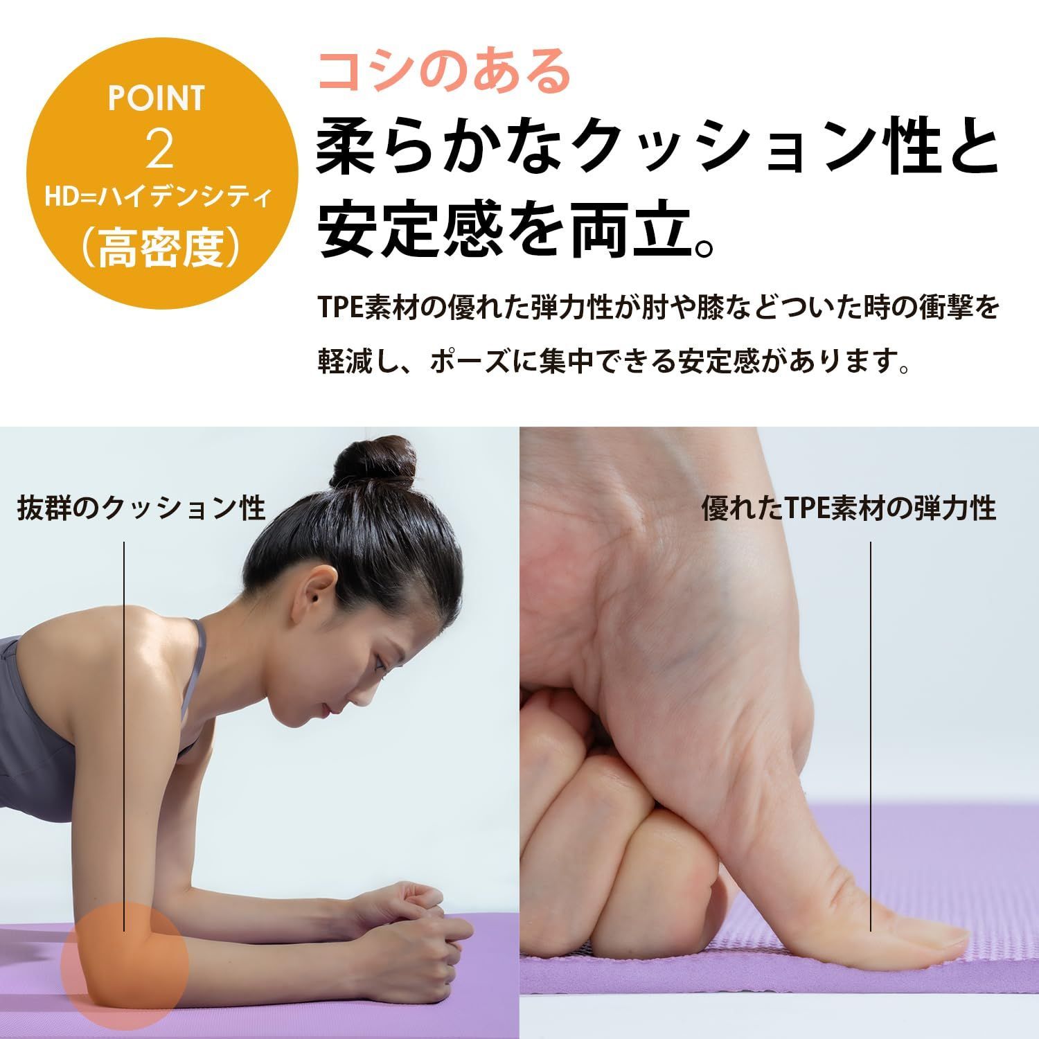 クッション ヨガ|ストレッチ|トレーニング|エクササイズ|ホットヨガ|ピラティス
