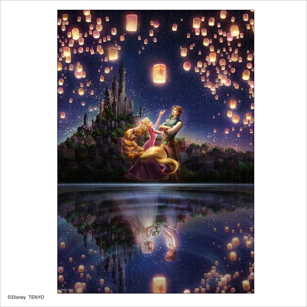 【未使用品】ディズニー 光と歌のサンクチュアリ ジグソーパズル 1000ピース Amazon | 1000ピース 光と歌のサンクチュアリ D-1000-277
