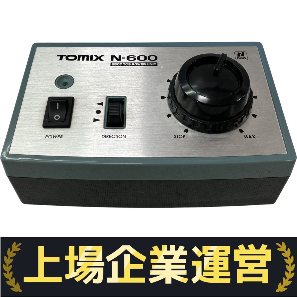 TOMIX Nゲージ　鉄道模型　パワーユニットまとめ売りTOMYトミー株式会社 Amazon | トミーテック(TOMYTEC)TOMIX Nゲージ TCS