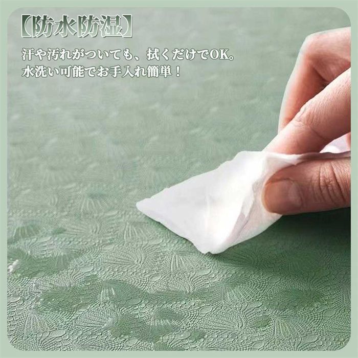 ヨガマット　sugarmat シュガーマット　折りたたみ　おりたたみ Amazon | sugarmat シュガーマット ヨガマット 3mm 折りたたみ