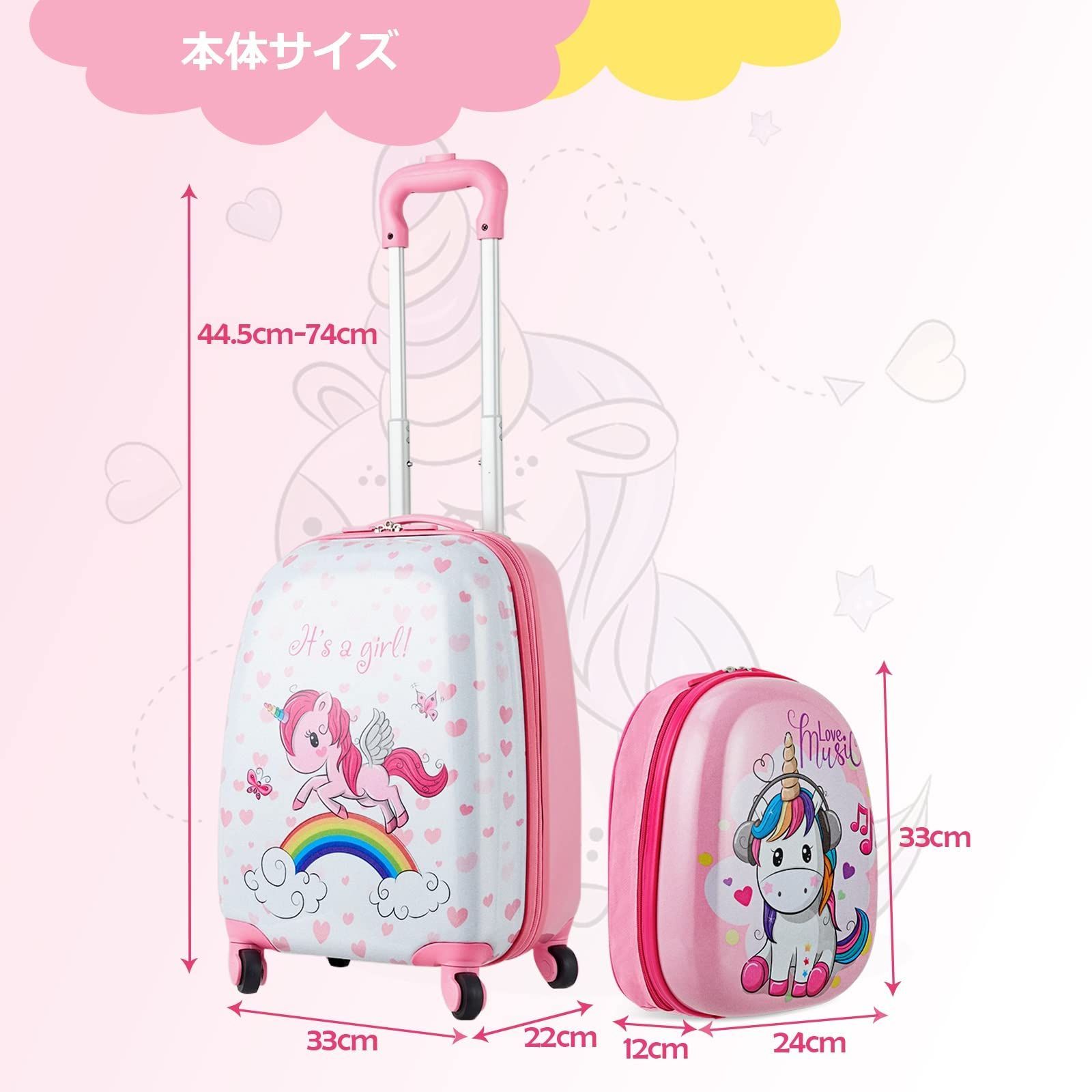 誕生日プレゼント 機内持込み 入園プレゼント キャリーバッグ 2