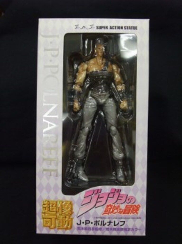 ♯Kie12LZ仮面ライダーオーズ000左腕のキヨちゃん全5種 ♯Kie12KZ仮面ライダーオーズ000左腕のキヨちゃん全5種 - メルカリ