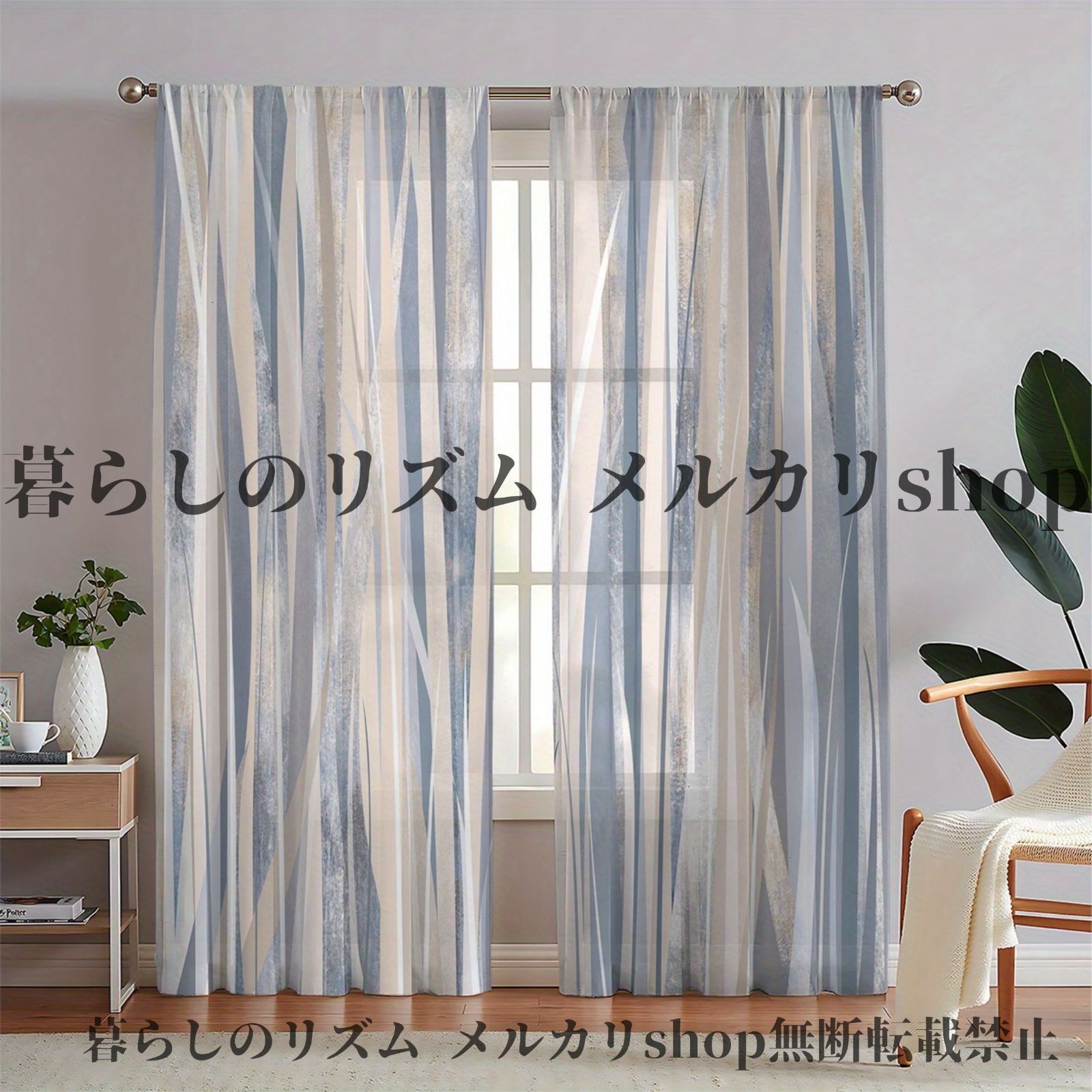 キッチン用 洗濯機対応