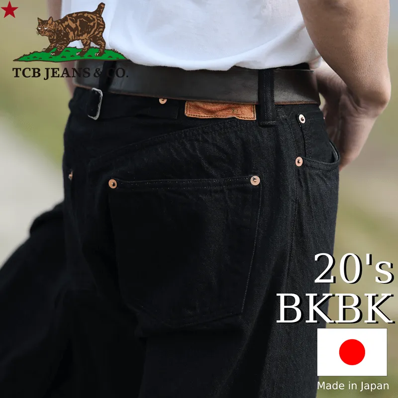 2025年最新】tcb jeans two cat'sの人気アイテム - メルカリ