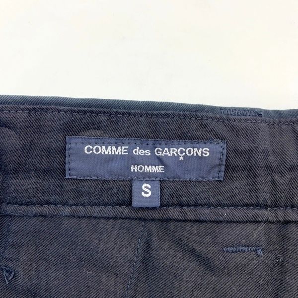 GARCONS