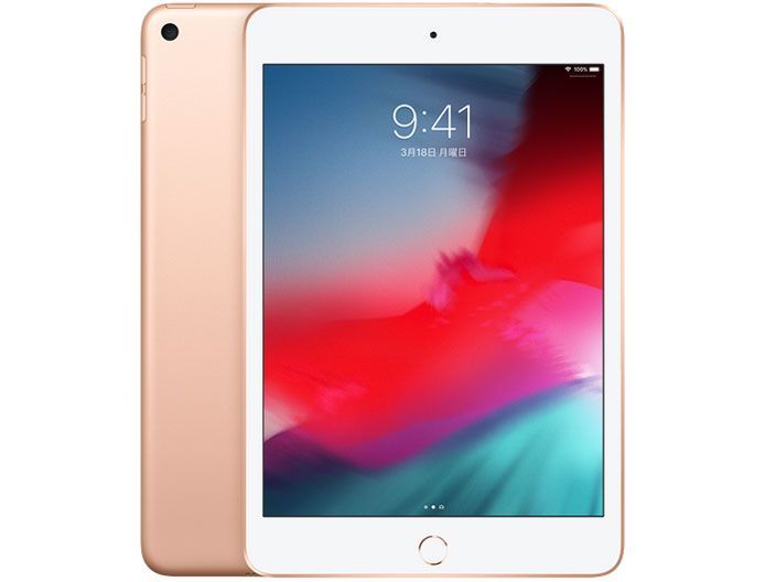 ほぼ新品 APPLE iPad mini5 64GB Wi-Fi+Cellular MUX72J/A ゴールド ほぼ新品 APPLE iPad mini5 64GB Wi-Fi+Cellular MUX72J/A ゴールド