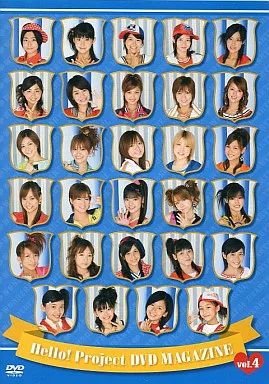 中古】その他DVD Hello!Project DVD MAGAZINE Vol.4 - メルカリ