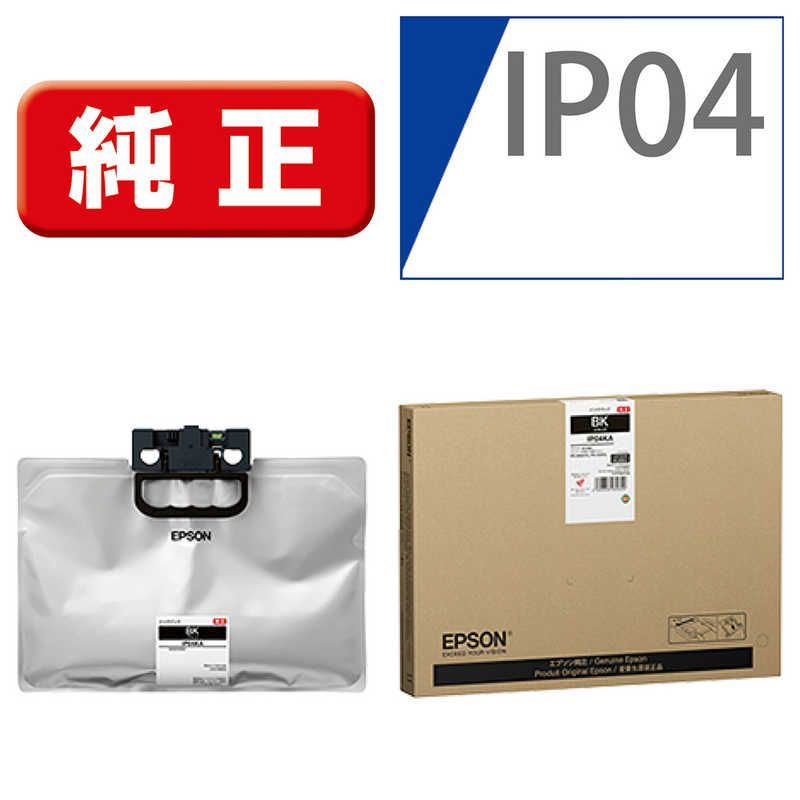 エプソン　純正インク IP04KA 未使用品 新品 未使用 未開梱】エプソン EPSON 「純正」インクパック