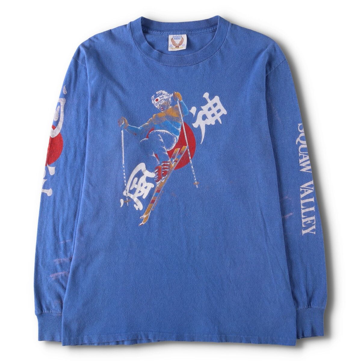 鎌田大地 クリスタルパレス アウェイ 長袖ユニフォーム 24-25 日本代表