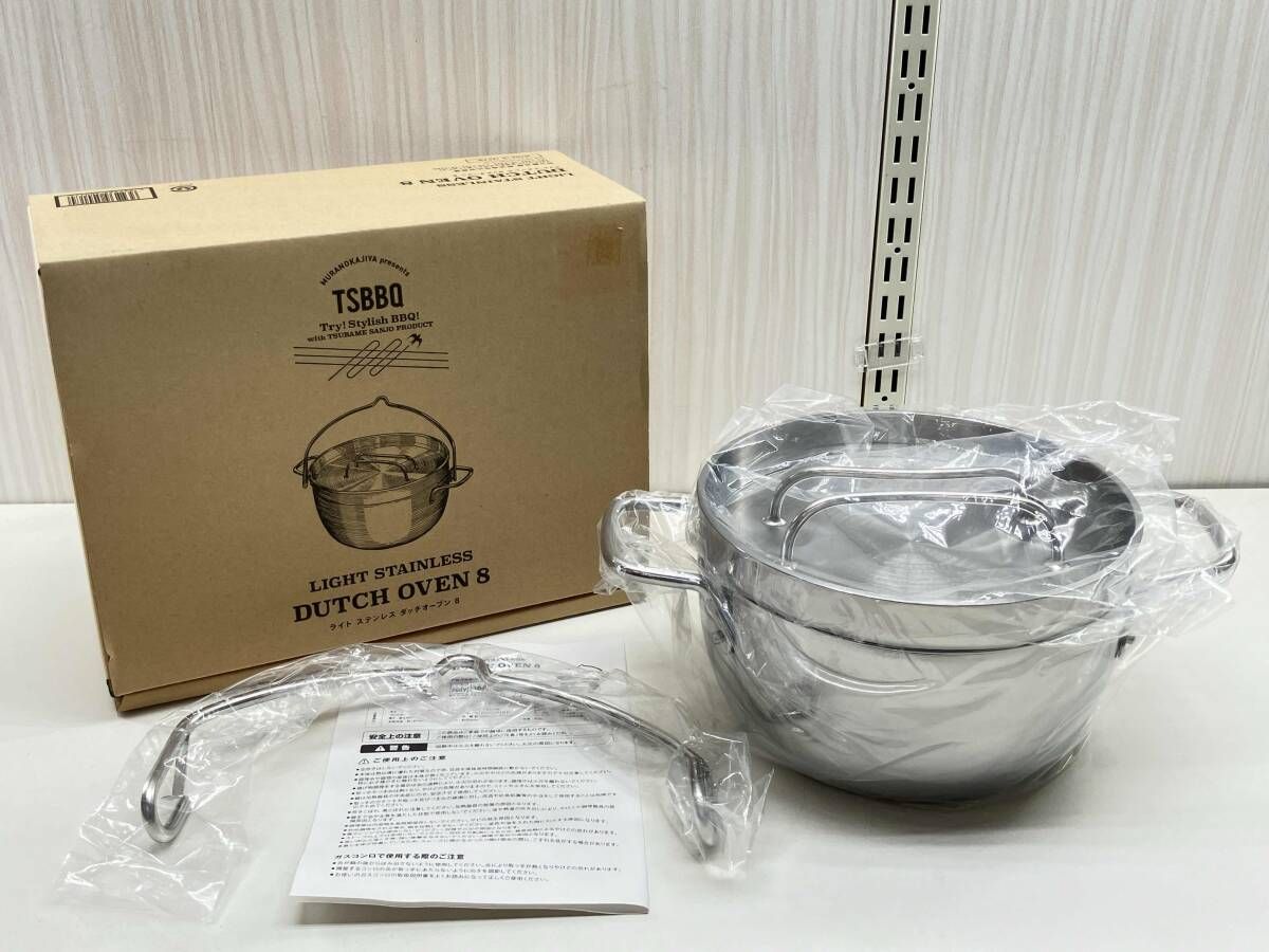 TSBBQ 村の鍛冶屋 ライト ステンレスダッチオーブン8