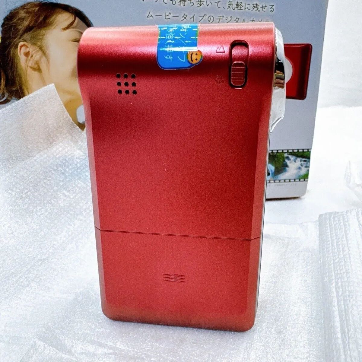 日立 リビングシステムズ HITACHI I.Mega HSC-S1 レッド コンパクト デジタル ムービーカメラ 動作確認済み