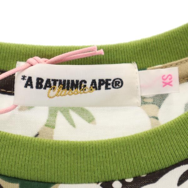 A BATHING APE レディースXS 長袖シャツ　バッファローチェック　緑 A BATHING APE - 未使用 アベイシングエイプ ハイビスカス 総柄