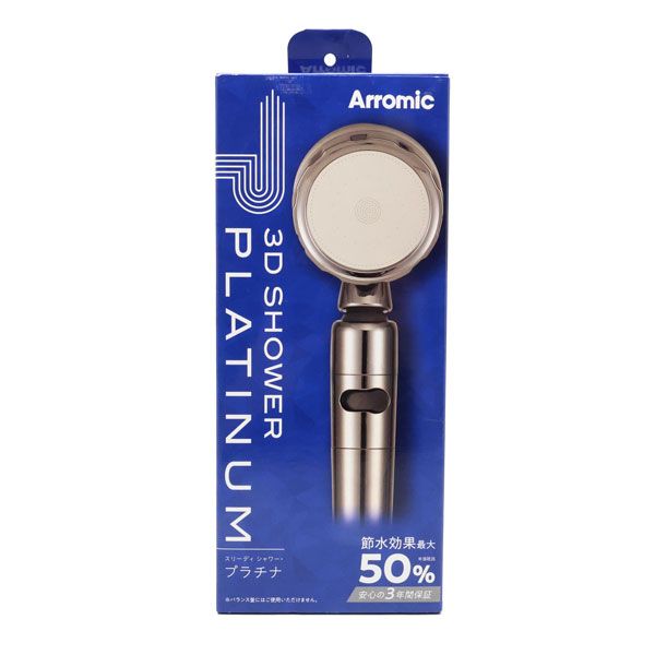 展示品 シャワーヘッド ピュアージュ ウルトラファインバブル