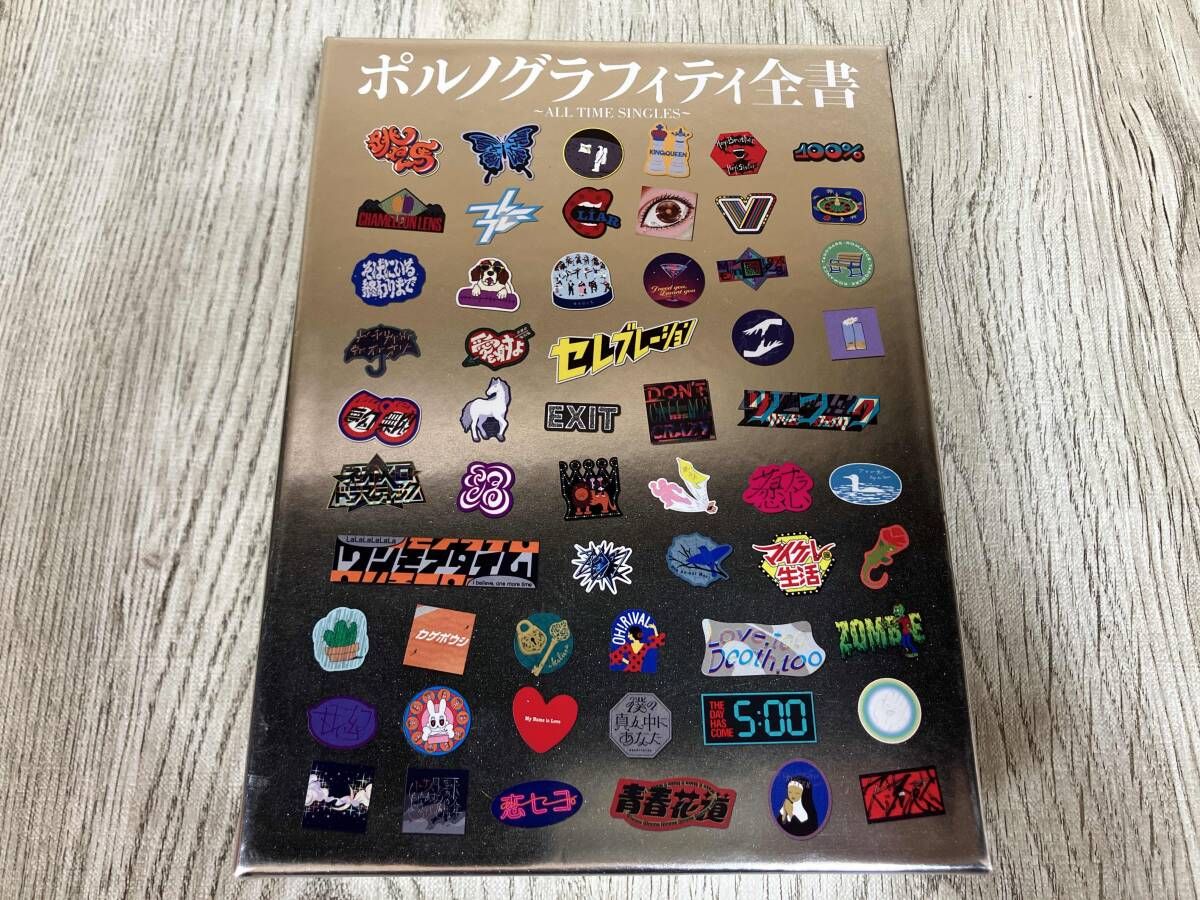 ポルノグラフィティ CD ポルノグラフィティ全書 ~ALL TIME SINGLES~ 初回生産 盤 Blu-ray Disc付
