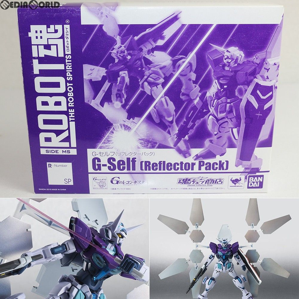 魂ウェブ商店限定 ROBOT魂(SIDE MS) YG-11 G-セルフ