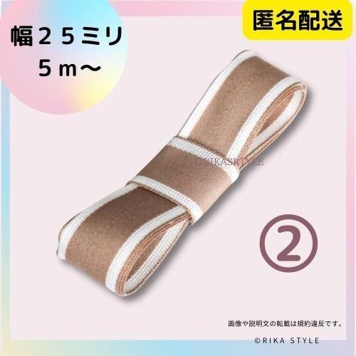 新品 yoihi グログランリボンベスト アイボリー